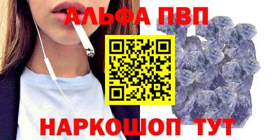 мефедрон мука Ликино-Дулёво