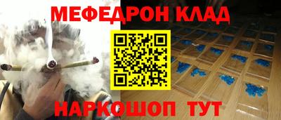 jwh Ливны