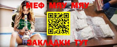 jwh Ливны