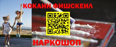 jwh Ливны