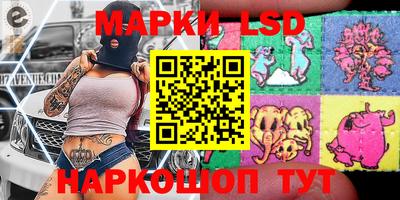 jwh Ливны
