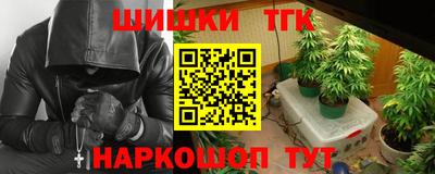 jwh Ливны