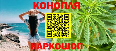 мефедрон мука Ликино-Дулёво