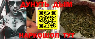 винт Лесосибирск