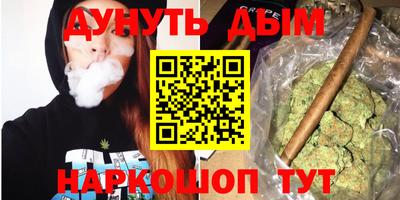 jwh Ливны