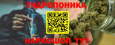 jwh Ливны