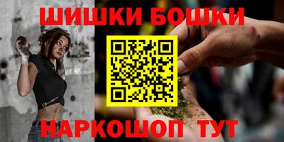 jwh Ливны