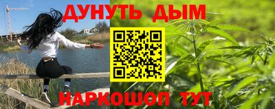 мефедрон мука Ликино-Дулёво