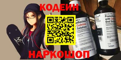 jwh Ливны