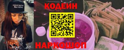 jwh Ливны