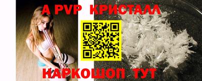 мефедрон мука Ликино-Дулёво