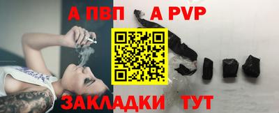 jwh Ливны