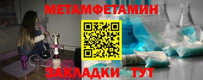 jwh Ливны