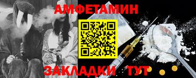 мефедрон мука Ликино-Дулёво