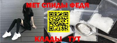 винт Лесосибирск