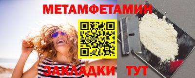 jwh Ливны