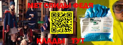 jwh Ливны