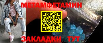 jwh Ливны