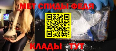 мефедрон мука Ликино-Дулёво