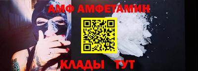 мефедрон мука Ликино-Дулёво