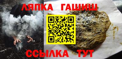 мефедрон мука Ликино-Дулёво