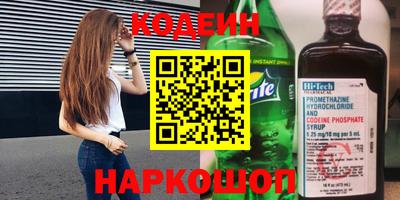 мефедрон мука Ликино-Дулёво