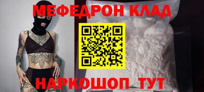 jwh Ливны